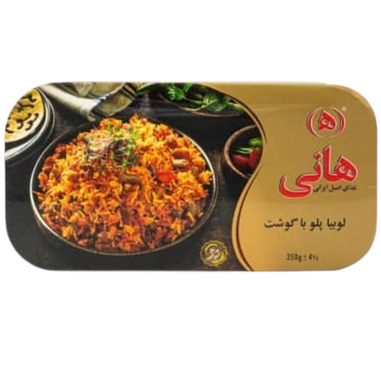 HANI RICE & GREEN BEANS WITH MEAT GRØNSAGER MED RIS 8*350 G.