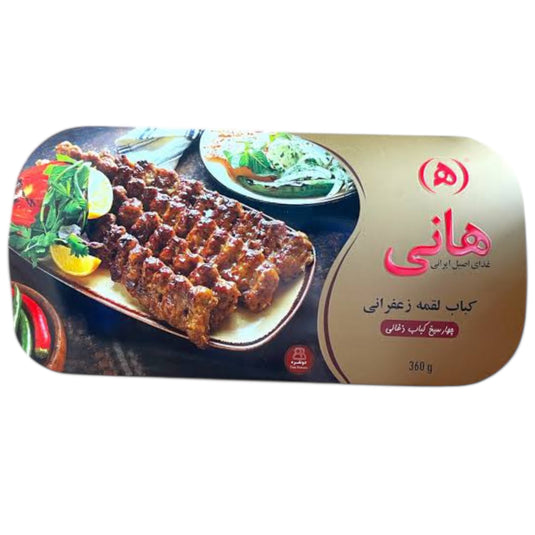 HANI LOGHMEH KEBAB 8*360 G.