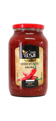 SET ALKEL CRUSHED HOT PEPER CHILI PASTE 12*650 G. GL.