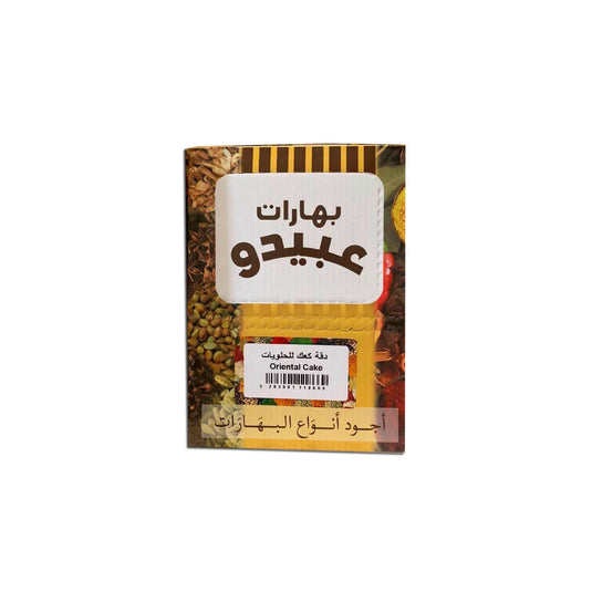 ABIDO CAKE & DESSERT MIX 10*50 G.