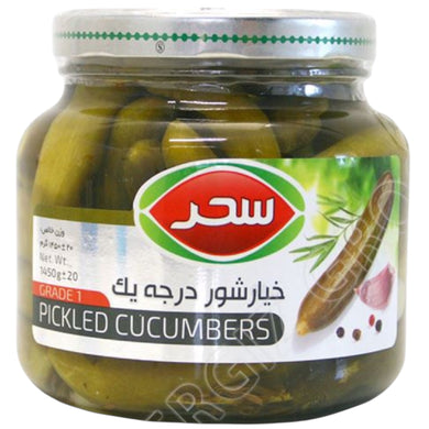 SAHAR CUCUMBERS GRADE 1 PICKLED CUCUMBERS 4*1450 G. GL.