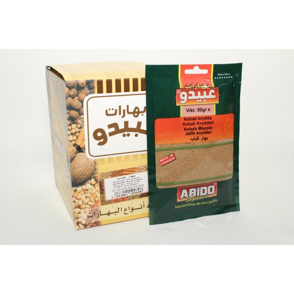 ABIDO SPICY MIX FOR KEBAB 10*50 G.