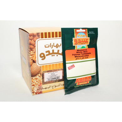 ABIDO MAJSSTIVELSE (MISIR NISASTASI) 10*100 G.