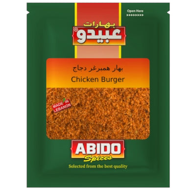 ABIDO SPICY MIX FOR CHICKEN BURGERS 10*50 G.