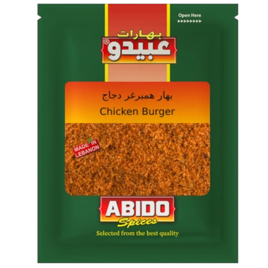 ABIDO SPICY MIX FOR CHICKEN BURGERS 10*50 G.