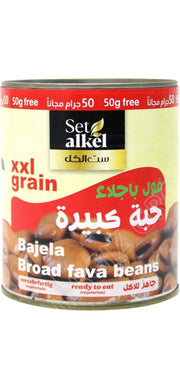 SET ALKEL BAGELA BROAD FAVA BEANS 12*800 G. DS. XXL GRAIN