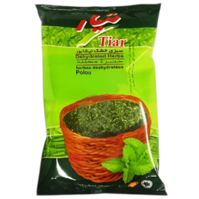 TIAR TØRREDE GRØNSAGER POLOU 180 G. PS.