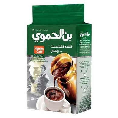HAMWI CAFE CLASSIC CARDAMOM KAFFE 6*450 G. CLASSIC GRØN