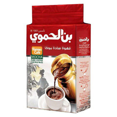 HAMWI CAFE PURE PLAIN COFFEE KAFFE 6*450 G. PURE RØD