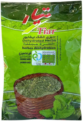 TIAR TØRREDE GRØNSAGER GORMA SABZI 180 G.