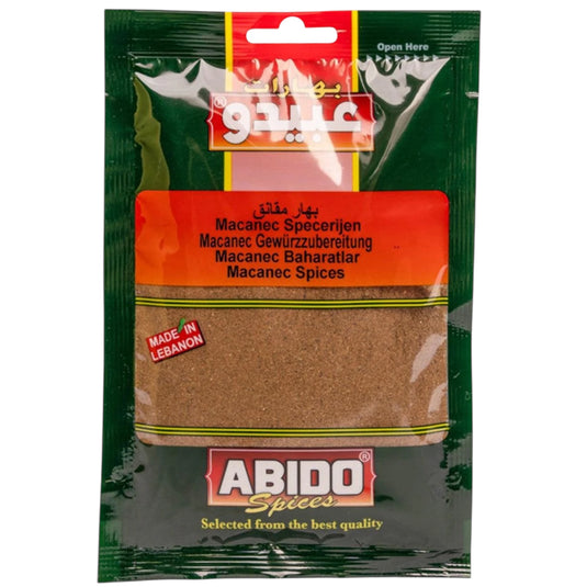 ABIDO KRYDDERMIX FOR MAQANEQ 10*50 G.
