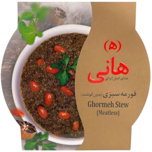 HANI STEGTE GRØNSAGER SABZI GHORMEH SORKH SHODEH 24*480 G. DS.