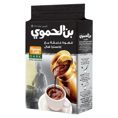 HAMWI CAFE DARK CARDAMOM KAFFE 6*450 G. DARK SORT