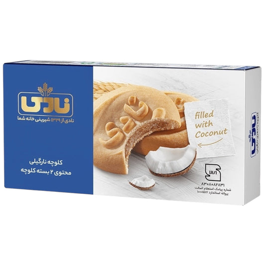 NADI COCONUT COOKIE 200 G. BLUE