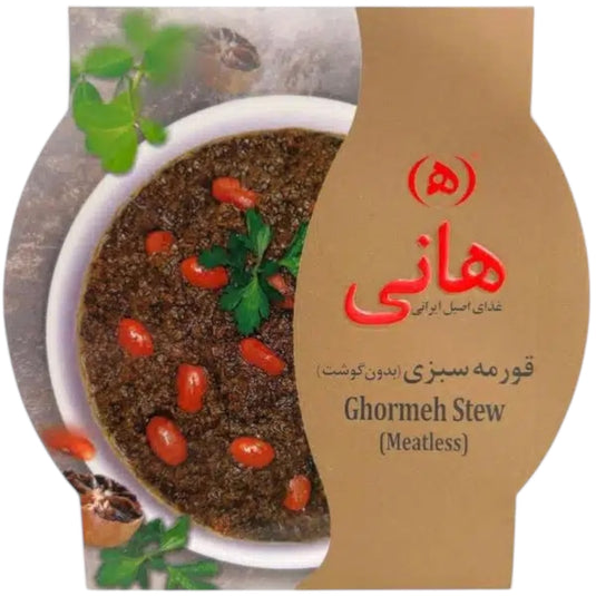 HANI STEGTE GRØNSAGER GHORMEH SABZI STEW 24*480 G. DS.