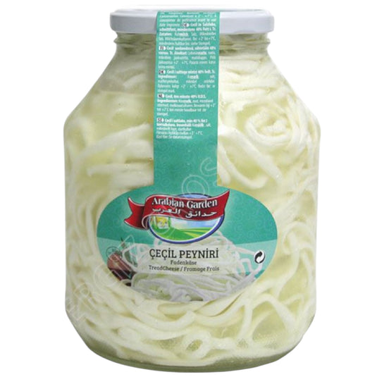 ARABIAN GARDEN CECIL CHEESE 2*1 KG.