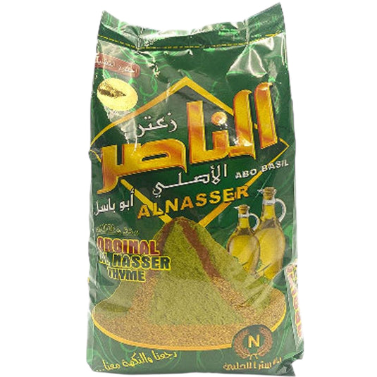 ABO ABDO ALNASSER ZATAR TIMIAN MIX GRØN 400 G. PS.