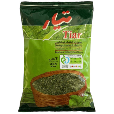 TIAR TØRREDE GRØNSAGER ASH 180 G. PS.