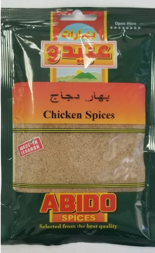 ABIDO KYLLINGKEBAB CRYDDERI 10*50 G.