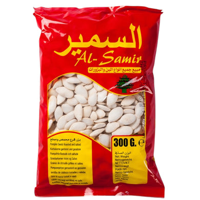 AL SAMIR GRÆSKARKERNER FRØ 300 G.