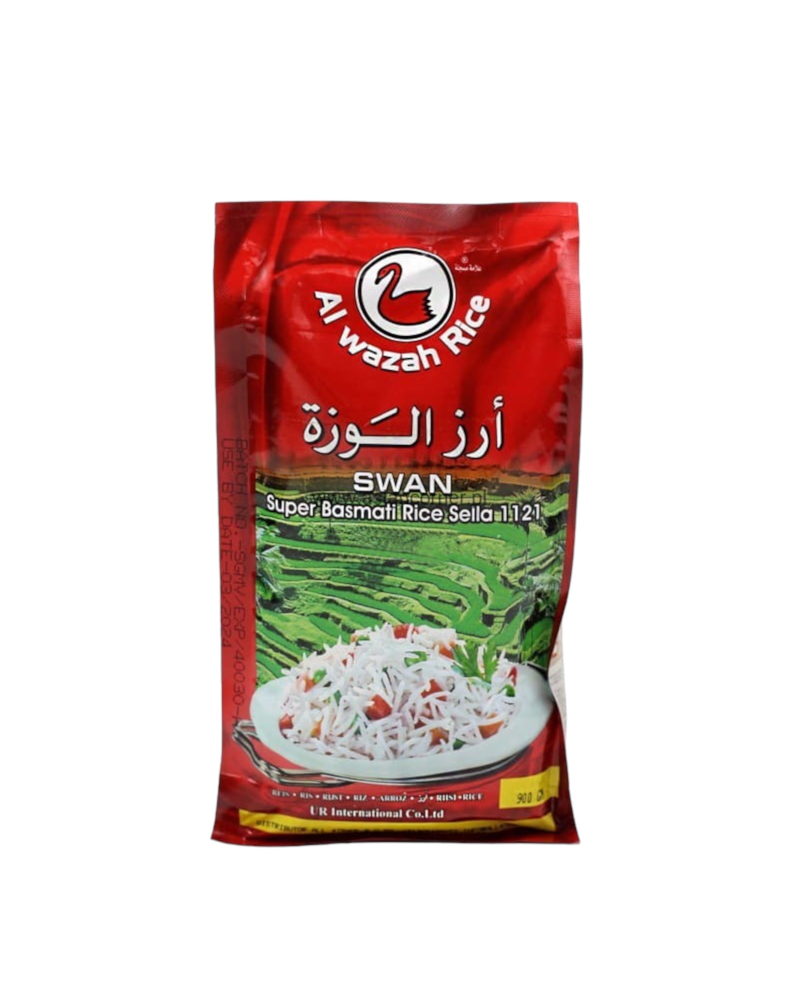 SWAN BASMATI RICE 1121 20*900 G. – IFTDK