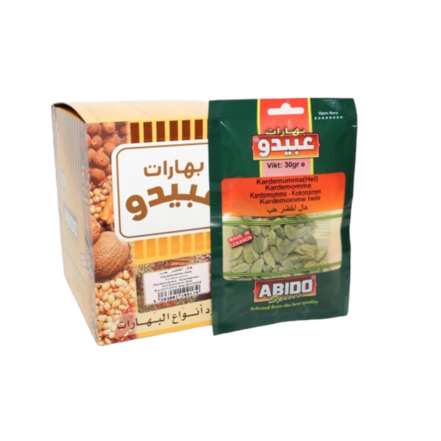 ABIDO CARDAMOMME WHOLE 10*20 G.