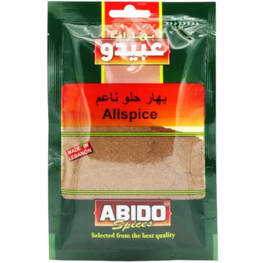 ABIDO ALLEHÅNDE 10*50 G.