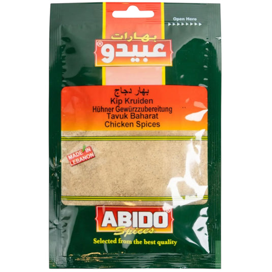 ABIDO CHICKEN SEASONING 10*50 G.