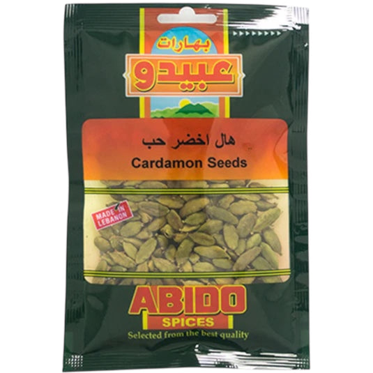 ABIDO KARDEMOMME FRØ 10*20 G.