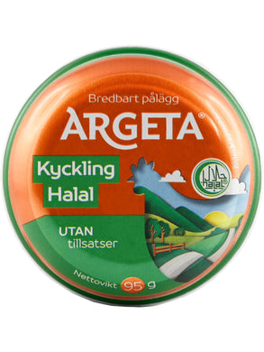 ARGETA CHICKEN PASTE 14*95 G. HALAL